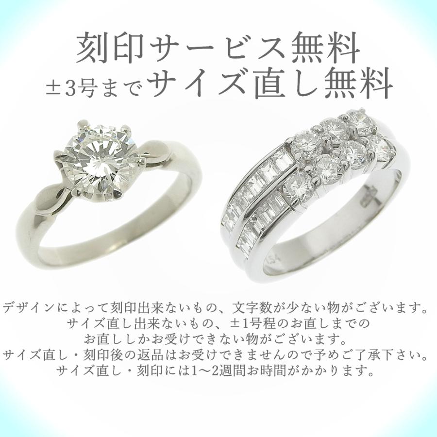 0.42ct 天然ダイヤ リング 11号 K18YG 合計0.36ct レディース 18K 18金 