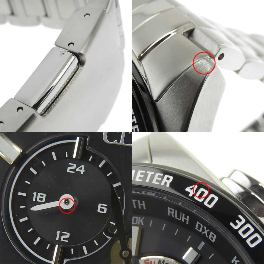 シチズン エコドライブ CB5874-90E SS 電波ソーラー バーインデックス