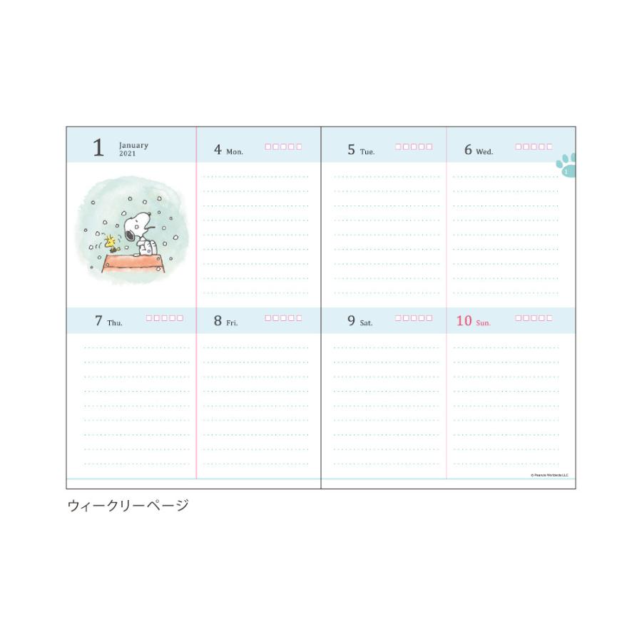 21年手帳 B6 ブロックウィークリーピーナッツ スヌーピー ダイアリー ピンク Apj 文具セレクトショップ Sankodo 通販 Yahoo ショッピング