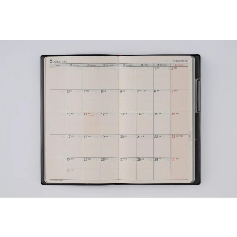 高橋書店（TAKAHASHI SHOTEN） 2026年1月始まり No.103 ニュー