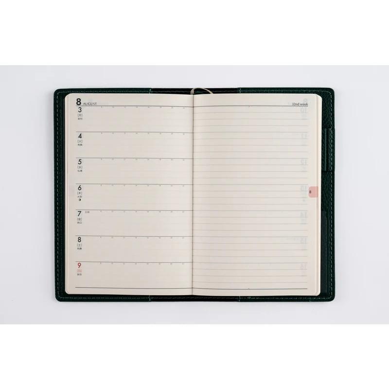 ティーズ ページ17 高橋書店（TAKAHASHI SHOTEN） 2026年1月始まり No.177 T'beau