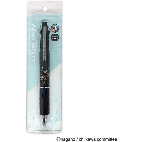 カミオジャパン ちいかわ ジェットストリーム 4＆1 0.5mm ボールペン