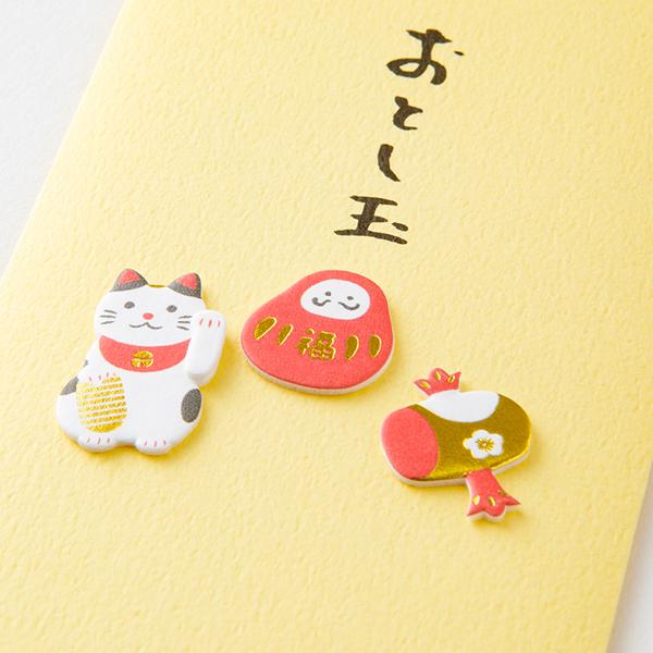 MIDORI（ミドリ） ポチ袋 お年玉 縁起物柄 かわいい ぽち袋＜2枚入