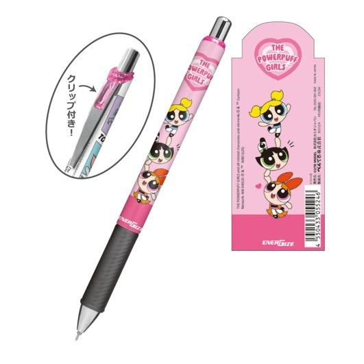カミオジャパン パワーパフガールズ エナージェル シャープペン 0.5mm