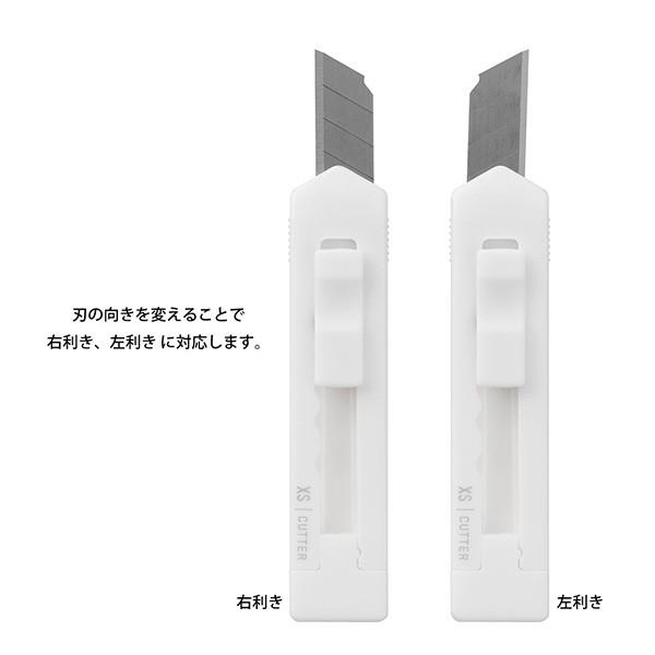 カッター　小型　白 ミドリ カッター 小型 携帯 ワンタッチ XS コンパクトカッター