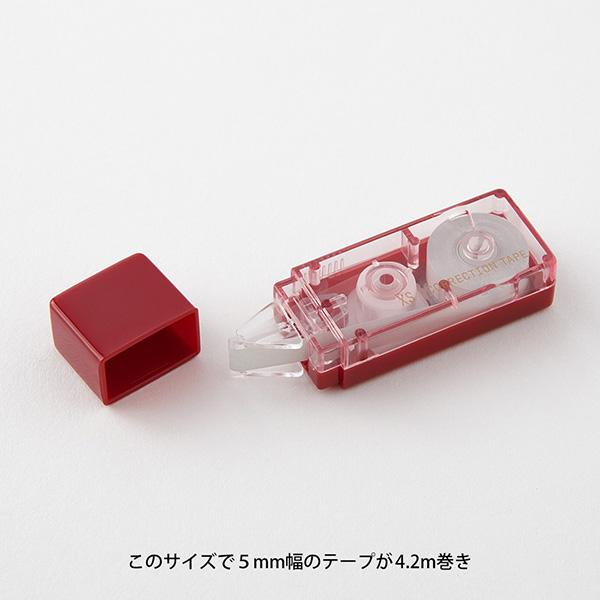MIDORI（ミドリ） 修正テープ 小型 携帯 XS コンパクト えんじ ミニ