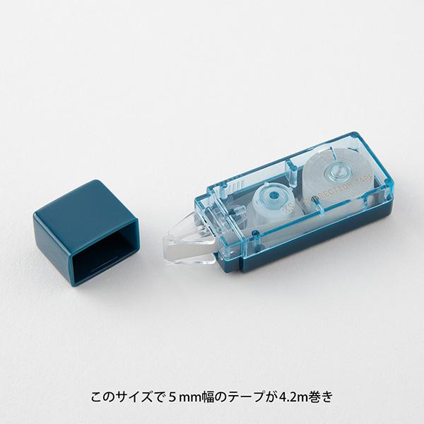MIDORI（ミドリ） 修正テープ 小型 携帯 XS コンパクト 紺A ミニ文房具