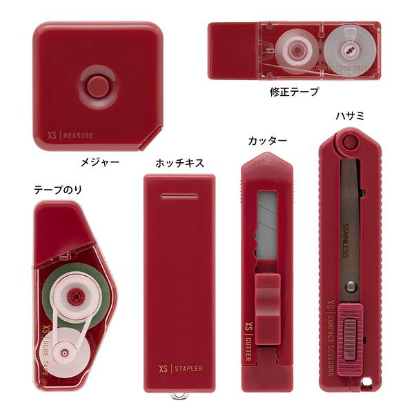 モイスティーヌ 約５,000円得！ 新品　セット売り　スターターキット MIDORI（ミドリ） XSステーショナリーキット えんじ 35550006 小型