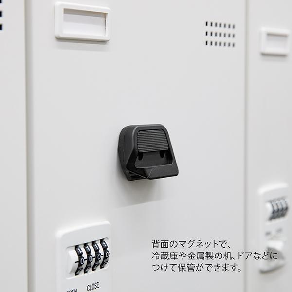 MIDORI（ミドリ） ボックスカッター マグネット付き 一つで三役