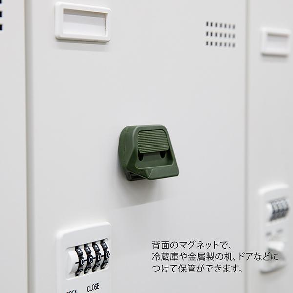 MIDORI（ミドリ） ボックスカッター マグネット付き 一つで三役