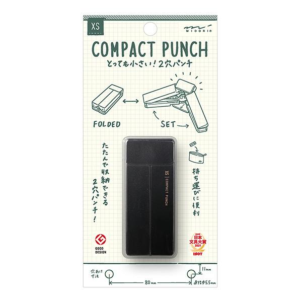 ミドリ  小型 携帯 ワンタッチ XS コンパクトパンチ 黒 ミニ文房具｜sankodo-store｜02
