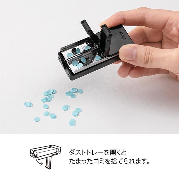 ミドリ  小型 携帯 ワンタッチ XS コンパクトパンチ 黒 ミニ文房具｜sankodo-store｜07