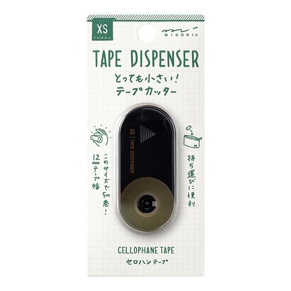 ミドリ　XSテープカッター　セロハンテープ　世界最小クラス　コンパクト文具　黒