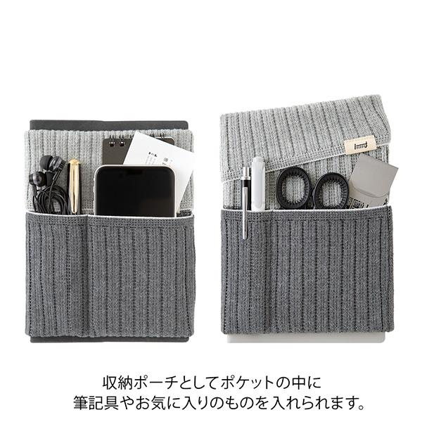 MIDORI（ミドリ） 手帳のはらまき ＜A6〜B6用＞ ツートーン グレー
