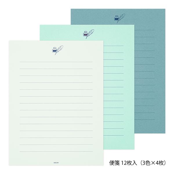MIDORI（ミドリ） レターセット レターセット 色を贈る 青 : 文具