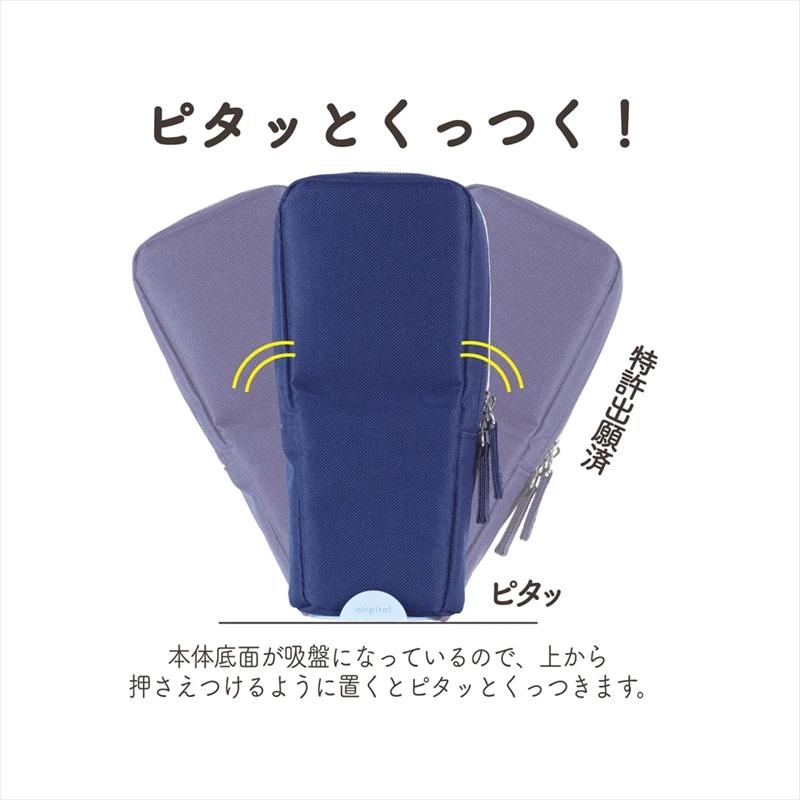 V P !　飛行機の形をしたペンケース V P ! 飛行機の形をしたペンケース コレクション