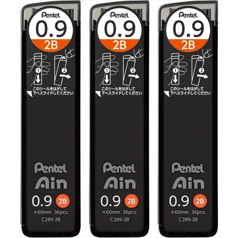 ぺんてる（Pentel） ぺんてるアイン シャープ替芯 0.9mm HB B 2B 3個