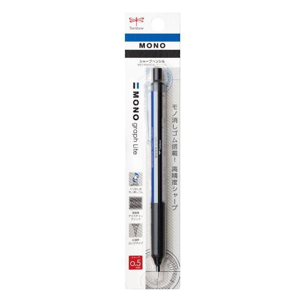MONO モノグラフ シャープ モノグラフライト 0.5mm トンボ鉛筆 DPA-122 送料無料 : 文具セレクトショップ SANKODO ...