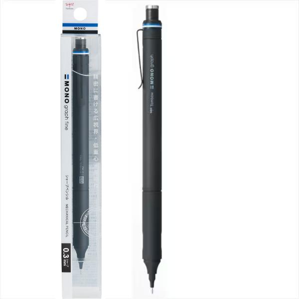 MONOTECH 廃盤　シャープペン(新品) m88689609387_1.jpg?1722247761