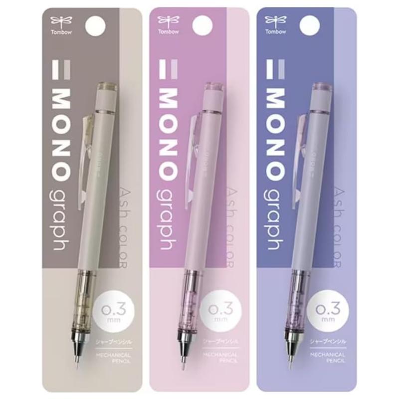 MONO モノグラフ アッシュカラー シャープペン 0.3mm 3本アソート