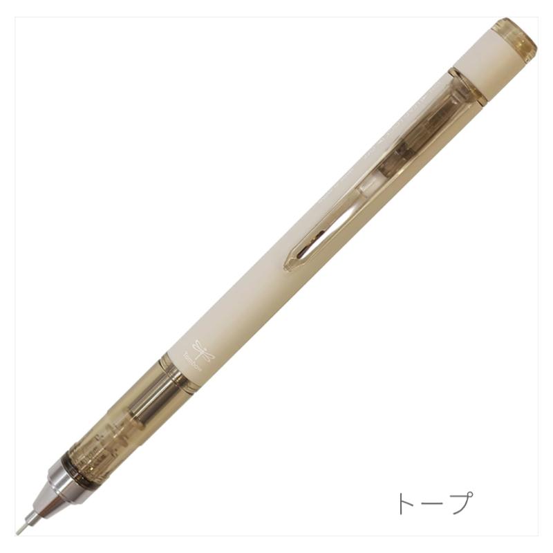 MONO モノグラフ アッシュカラー シャープペン 0.3mm 3本アソート