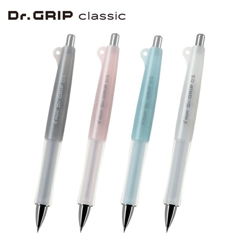 PILOT（パイロット） ドクターグリップ クラシック シャープペン 0.5mm