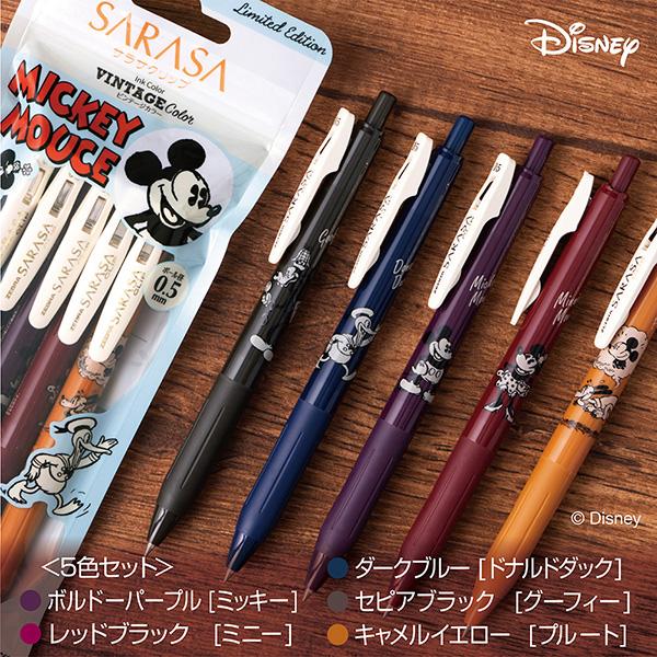 サラサ クリップ ディズニー ジェルボールペン 0.5mm 限定 5色 サラサ クリップ ディズニー ジェルボールペン 0.5mm 限定 5色