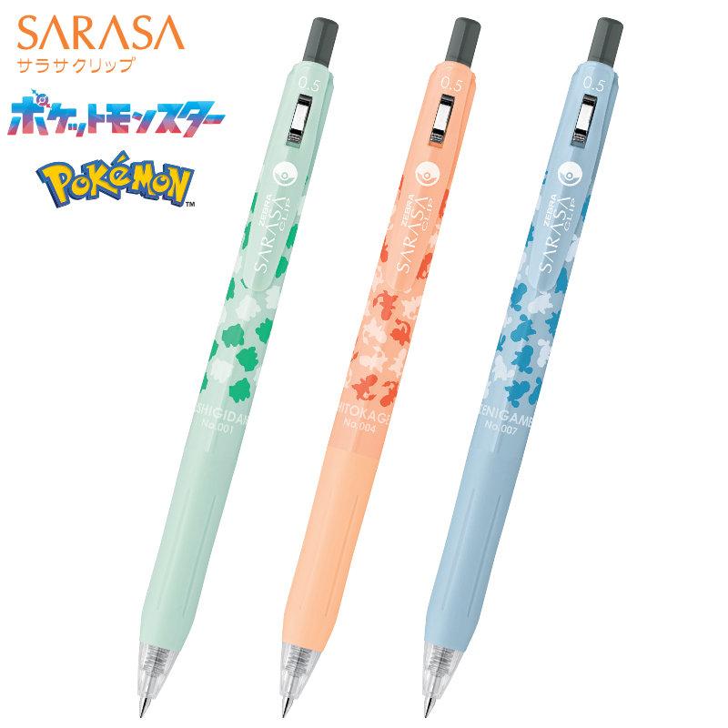 サラサ ポケモンシリーズ ジェルボールペン サラサクリップ（SARASA