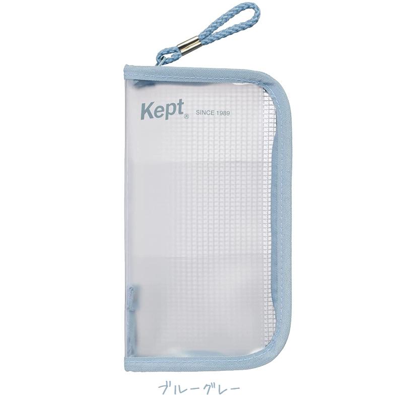 レイメイ藤井 Kept ケプト フェイブペンケース アクスタケース KPF1085