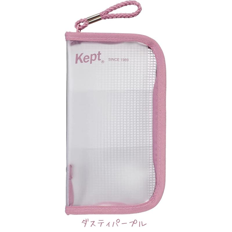 レイメイ藤井 Kept ケプト フェイブペンケース アクスタケース KPF1085