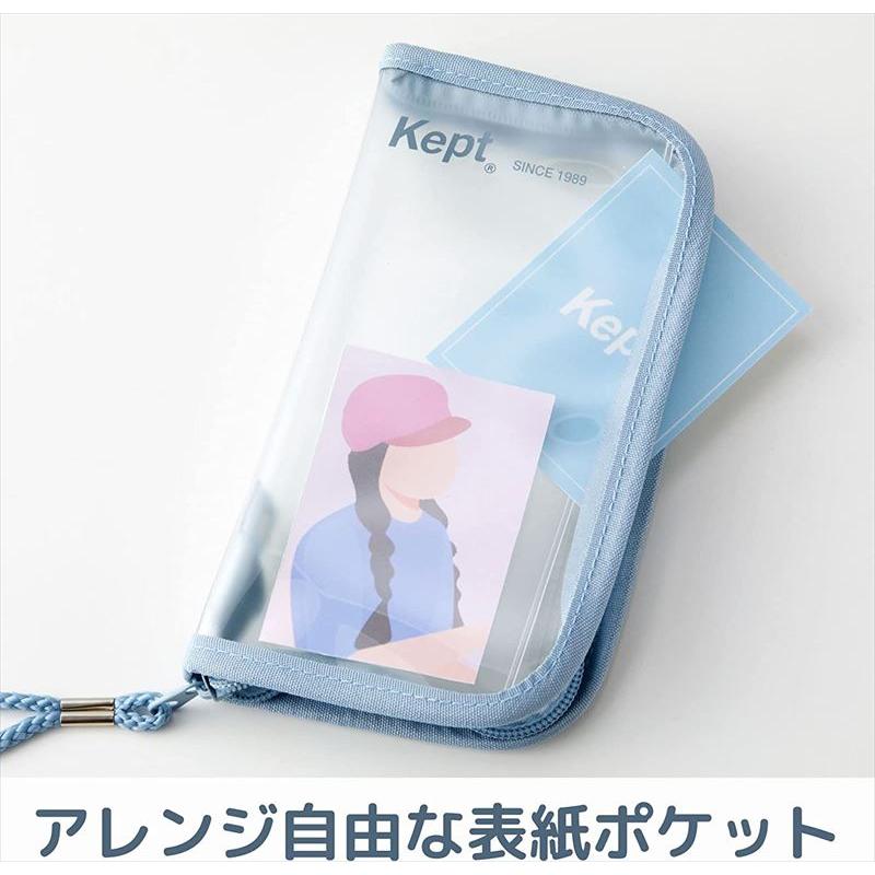 レイメイ藤井 Kept ケプト フェイブペンケース アクスタケース KPF1085