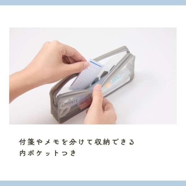 レイメイ藤井 Kept ケプト レクトペンケース ブルー シンプル