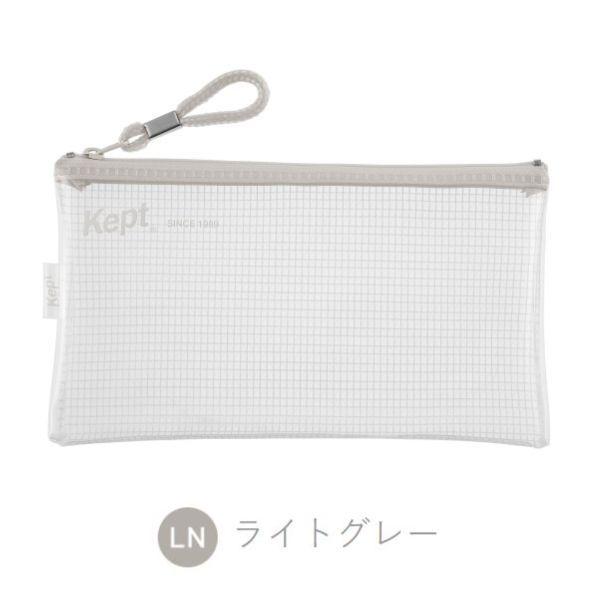 Kept クリアペンケース 限定カラー全7色 ケプト レイメイ藤井 KPF6031｜sankodo-store｜02