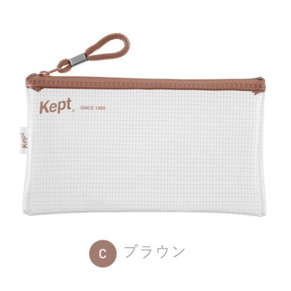 Kept クリアペンケース 限定カラー全7色 ケプト レイメイ藤井 KPF6031｜sankodo-store｜03