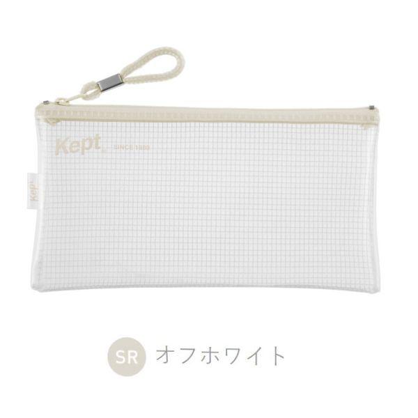 Kept クリアペンケース 限定カラー全7色 ケプト レイメイ藤井 KPF6031｜sankodo-store｜07