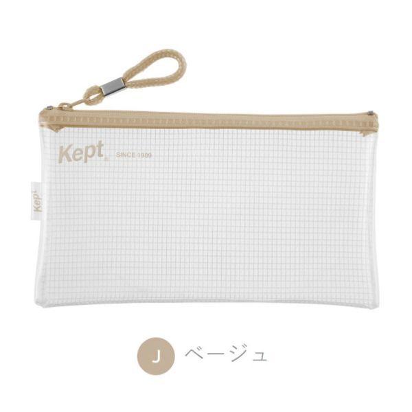 Kept クリアペンケース 限定カラー全7色 ケプト レイメイ藤井 KPF6031｜sankodo-store｜08