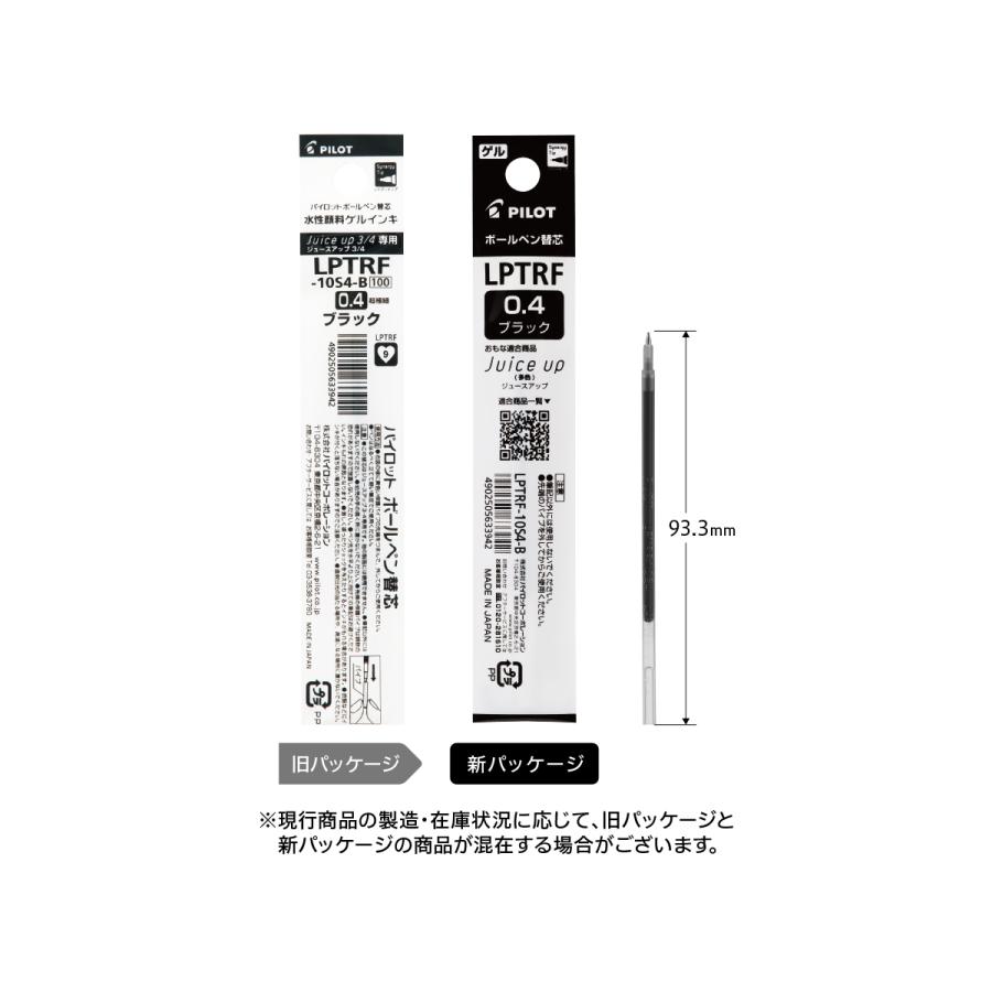 パイロット入試問題集 4冊セット パイロット入試問題集 - メルカリ