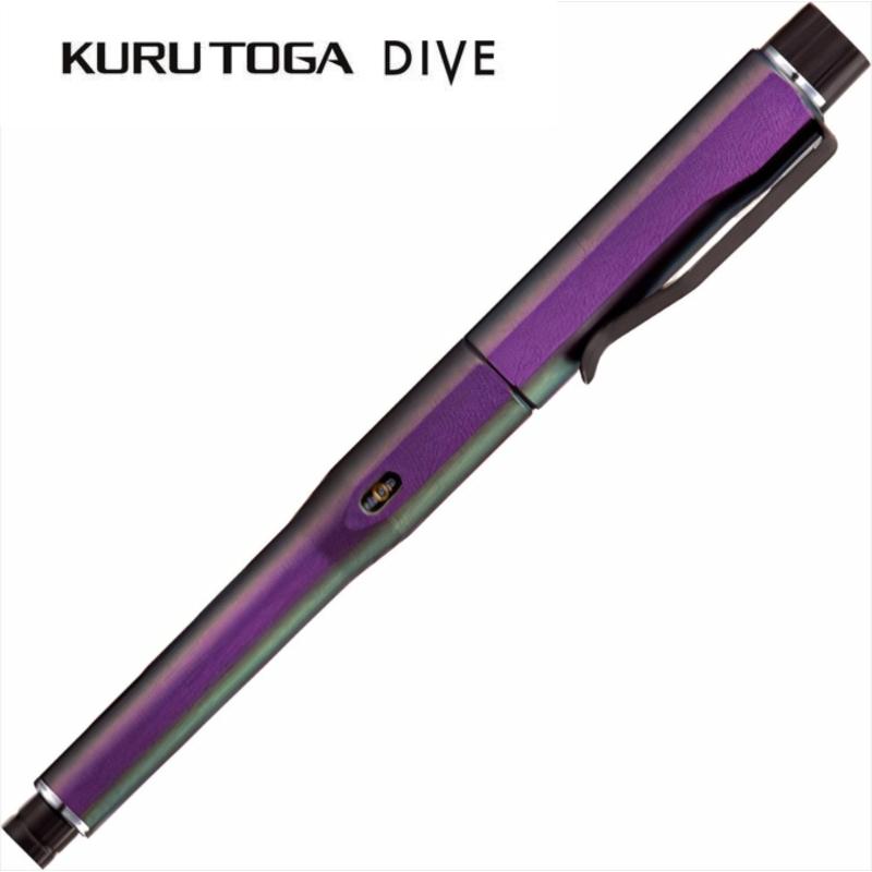 クルトガ クルトガダイブ シャープペン 0.5mm KURUTOGA DIVE M5-5000
