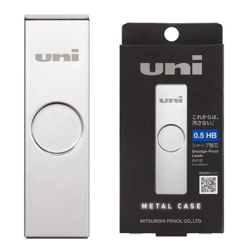 クルトガ クルトガウッド シャープペン 0.5mm KURUTOGA Wood M5-KW 1P