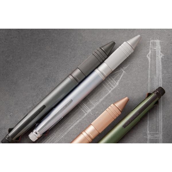 ジェットストリーム 4＆1 Metal Edition メタル MSXE5-2000A 0.5mm 4色