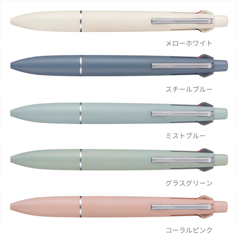 ジェットストリーム ライトタッチインク 4&1 多機能ペン ボールペン 黒 赤 青 緑 シャープペン0.5mm uni｜sankodo-store｜02