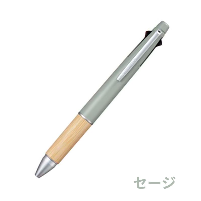 ジェットストリーム 多機能ペン 4&1 BAMBOO（バンブー）ボールペン黒