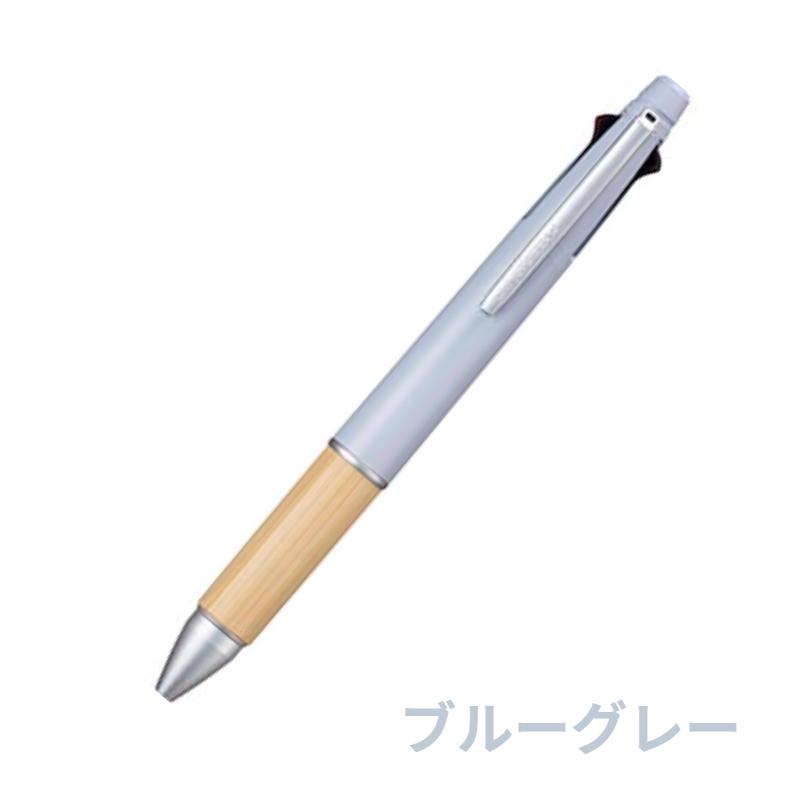 ジェットストリーム 多機能ペン 4&1 BAMBOO（バンブー）ボールペン黒