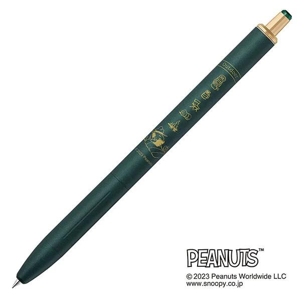 ☆新品未開封４本➕️未使用に近い１本☆【サラサグランド】スヌーピー　５本セット サラサ 限定 ノック式ジェルボールペン SARASA Grand（サラサ
