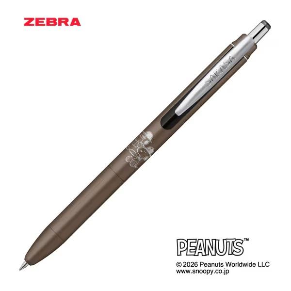 サラサ ゼブラ 限定 ジェルボールペン サラサグランド（SARASA GRAND