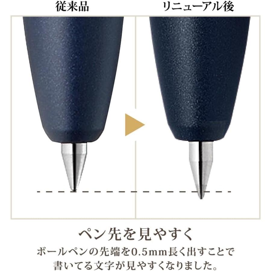サラサ サラサグランド 0.5 ジェルボールペン 0.5mm ゼブラ ZEBRA P