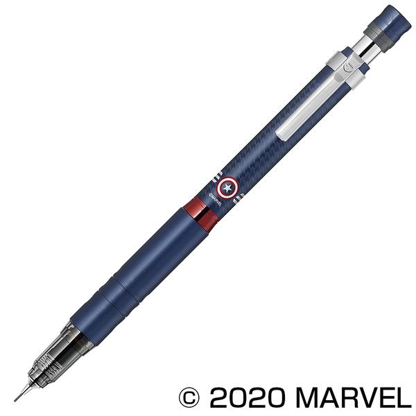 デルガード ゼブラ ZEBRA シャープペン タイプLx0.5 MARVEL 2 マーベル