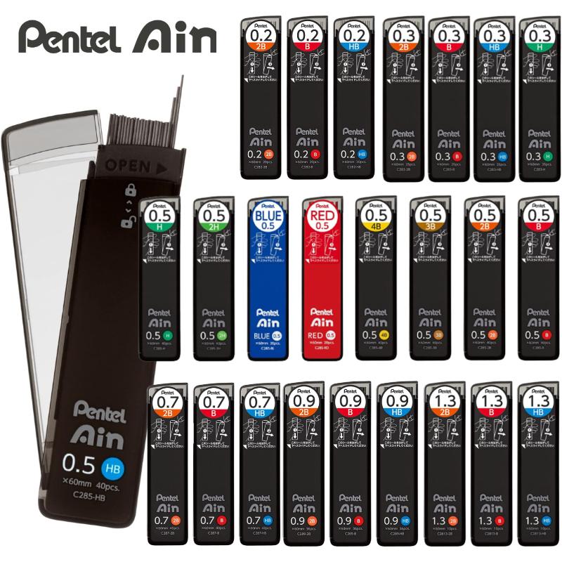 シャー芯 0.3 Amazon.co.jp: ぺんてる シャープ替芯 アイン シュタイン0.3HB