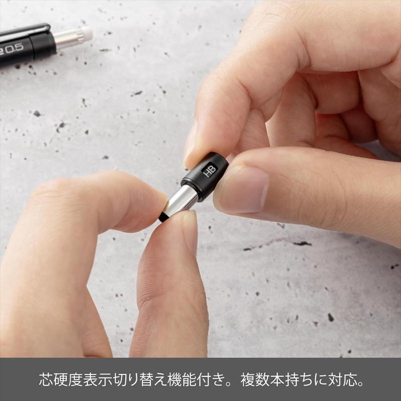 ぺんてる（Pentel） 製図用シャープペンシル60周年【限定】グラフ1000