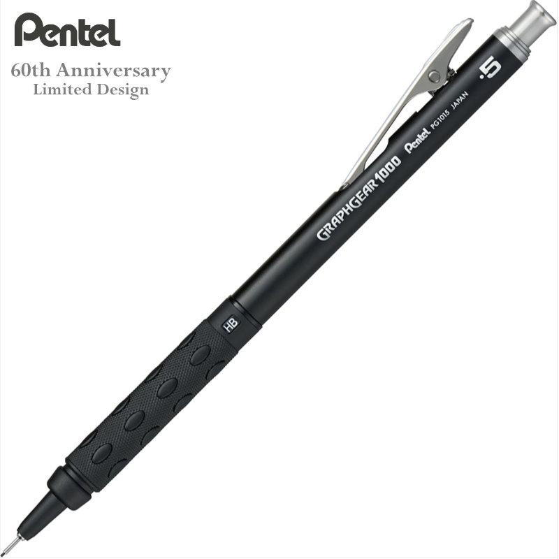 ぺんてる（Pentel） 製図用シャープペンシル60周年【限定】グラフギア